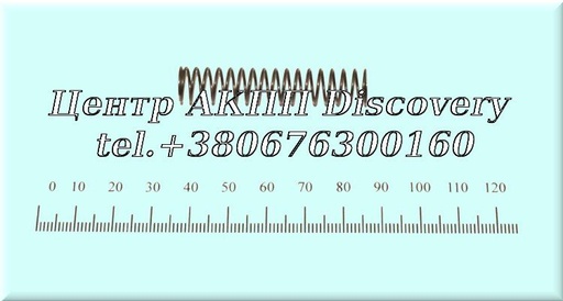 [0732040528] Spring valve body 4HP18/4HP22 (ZF)