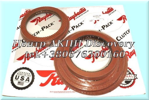 [RCPS-37] FRICTION KIT E4OD, 4R100 (Raybestos) 
