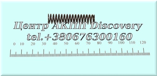 [0732041584] Spring valve body 4HP14/ 4HP18/ 4HP22 (ZF)