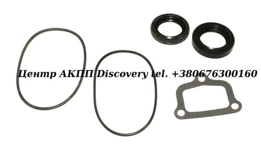 [42001MA] O/H KIT TRANSFER CASE W4A32-1/33-1 92U (Transtar)