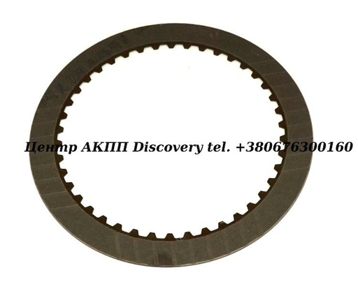 [42106MC] FRICTION  REAR FWD F4A33-1 91-UP (Borg Warner)