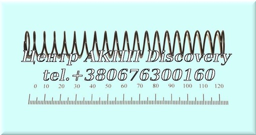 [0732042110] Spring valve body 4HP18/ 4HP22 (ZF)