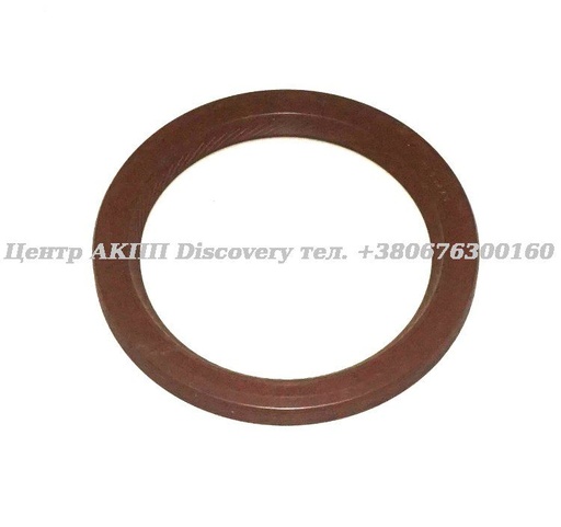 [0750111280] Seal Bevel Gear Set 4HP18 (ZF)