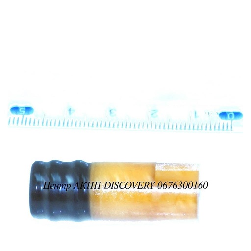 [4567539001] OIL SEAL, 2ND F4A41/F4A42 (OEM)