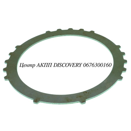 [82124] STEEL 2ND BRAKE F4A41, F4A42, A5GF1(Raybestos)