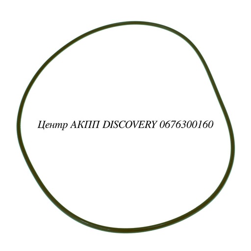 [D82311A] O-RING OIL PUMP  F4A41/F4A42 (Transtar)
