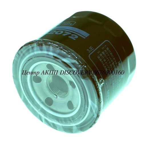 [MD752072] FILTER EXT SPIN F4A41/51 96-UP (OEM)