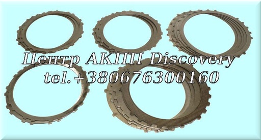 [82753] STEEL KIT F4A42/F4A41 (Raybestos) 