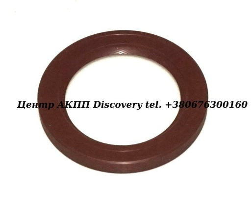 [79090] Seal Diff 4HP18FLA (4WD Audi) (Precision)