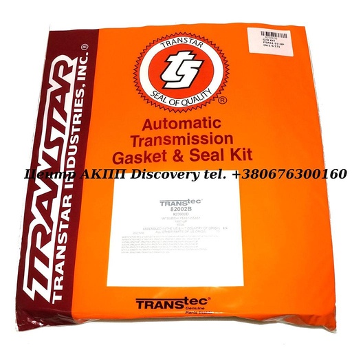 [82002B] Комплект Ущільнень АКПП F5A51 97-UP (Transtar)