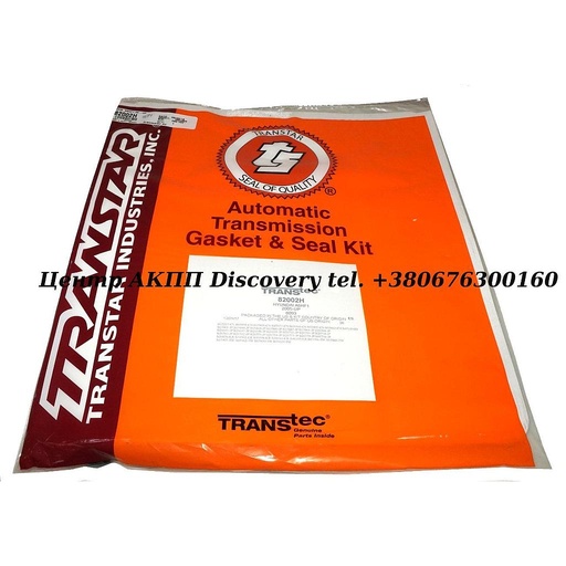 [82002H] Комплект Ущільнень АКПП A5HF1 05-UP (Transtar)