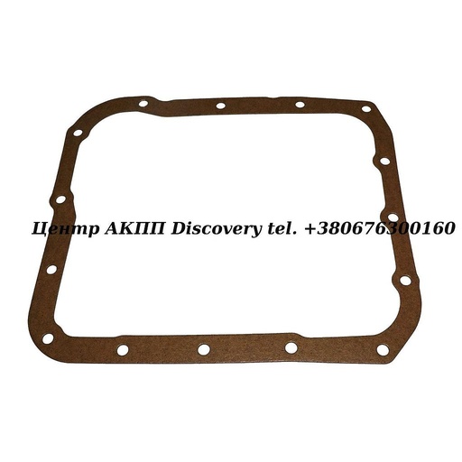 [82300AF] GASKET VB COVER F4A51,A5GF1, A5HF1 97-UP (Transtar)