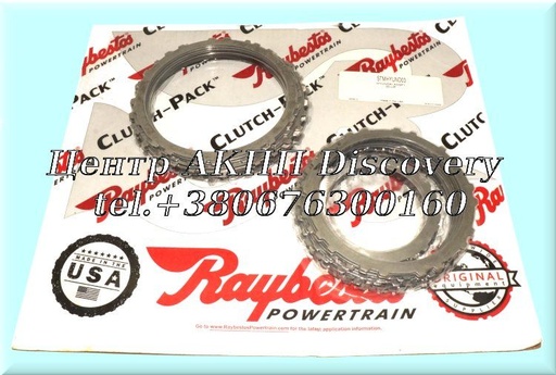 [82753BB] Комплект Сталевих Дисків A5GF1 (Raybestos)