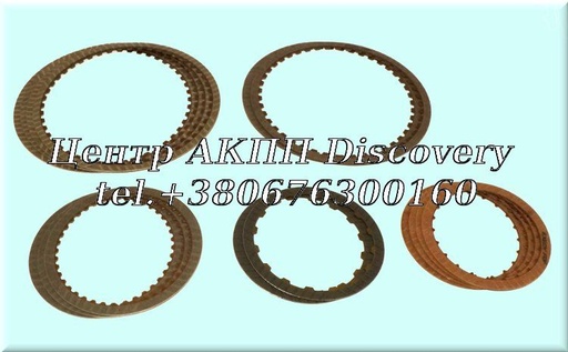 [38752] Комплект Фрикційних Дисків АКПП F4AEL/4EAT-F (Transtar)
