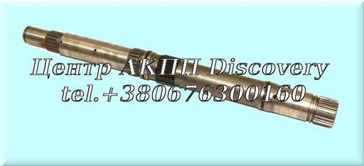 [US38673] SHAFT, TURBINE  F4AEL, 4EAT-F (Used)