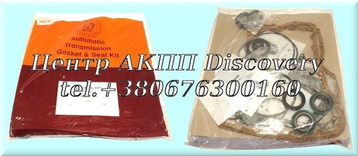 [83002AAF*] Overhaul Kit Mazda Millenia LJ4AEL 90UP (Transtar)