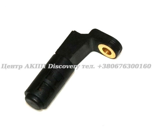 [0501210596] Speed Sensor 4HP20/ 5HP19 (ZF)