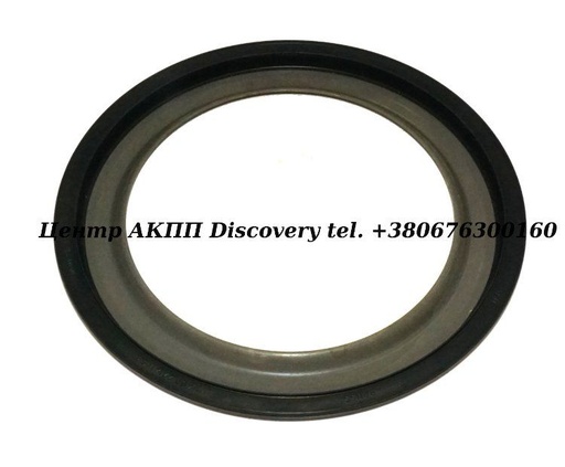 [D189960B] PISTON 'C' CLUTCH 4HP20 (ZF)