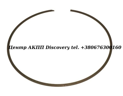 [0730513768] Стопорне Кільце Пакет "E" 4HP20 (2.0mm) (ZF)