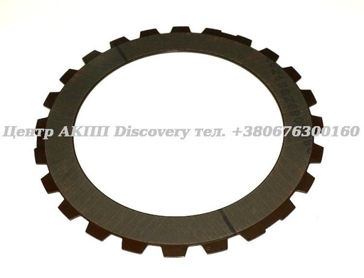 [1019231027] Friction Clutch "C" 4HP20 (ZF)