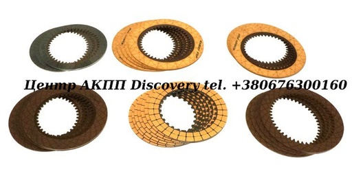 [30752A] Friction Kit BVGA (03-06), MJBA (05-08), BJFA, MJFA (06-08) (Transtar)