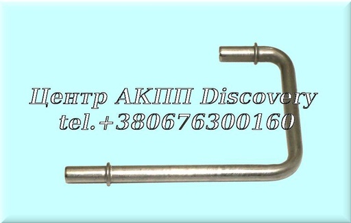 [22772PRP000] Pipe Joint 'B' Honda/ Acura (OEM)