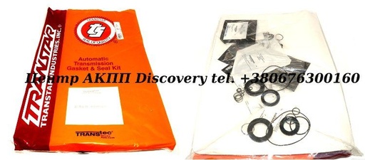 [30002A] Overhaul Kit Honda/ Acura (03-04гг) (Transtar)