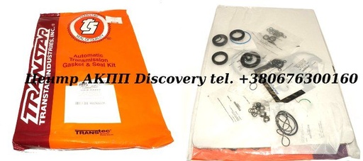 [30002B] Комплект Ущільнень АКПП Honda/ Acura 2005-2011 (Transtar)