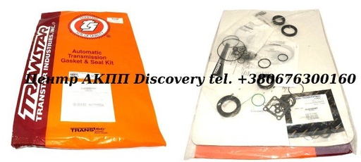 [30002C] Overhaul Kit Honda/ Acura 2006-08 (Transtar)