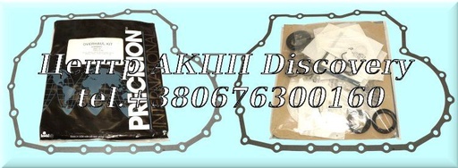 [30002G] Overhaul Kit Honda/ Acura (Precision)