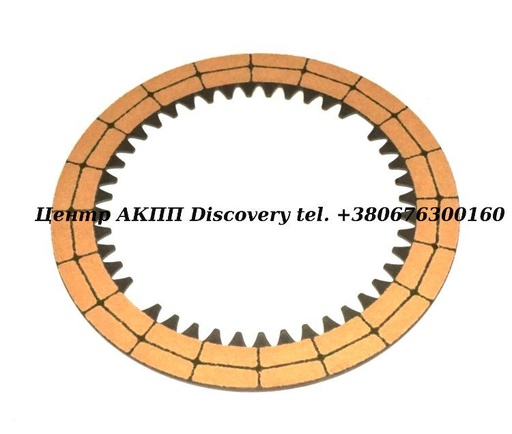 [30104A] Friction 2nd Clutch Honda/ Acura (Transtar)