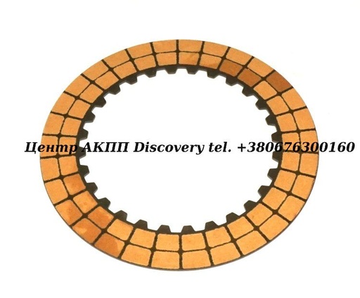 [30104B] FRICTION 2ND MURA (05-07), P34A, P35A , PVLA (07-08), PVGA (07) (OEM)