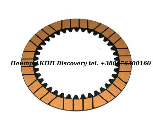 [30113B] Friction, 106mm (38T) (GPX) (06-Up) Honda/ Acura (OEM)