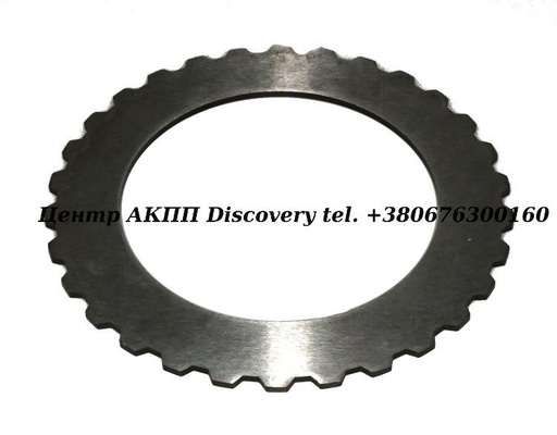 [30124E] STEEL, HONDA 2ND CLUTCH 07-08 (Raybestos)