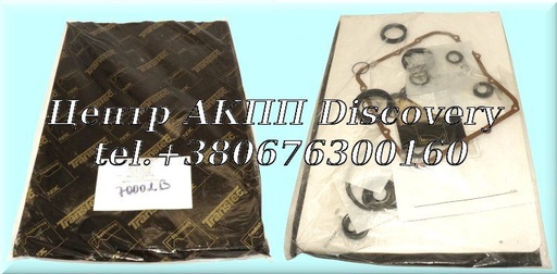 [70002B*] Overhaul Kit M5HA, M5DA, MPYA (Transtec)