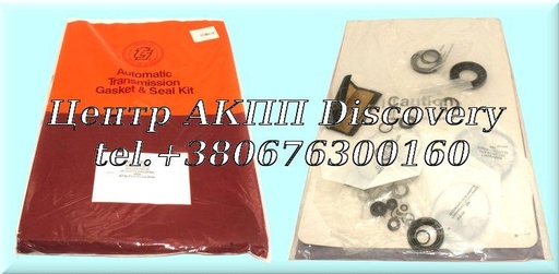 [70002D] Overhaul Kit Honda/ Acura MP7A, SP7A, S4XA, SKWA (Transtar)