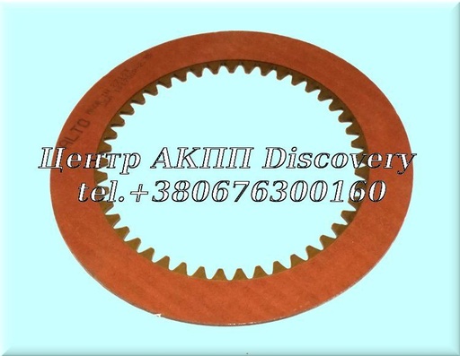[70106B] Friction 1-2 & Low Hold, Reverse Clutch M5HA, M5DA, MPYA 91-UP (Alto)
