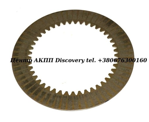 [70108B] FRICTION 1-2 & Low Hold, Reverse MPYA 91-UP (Transtar)