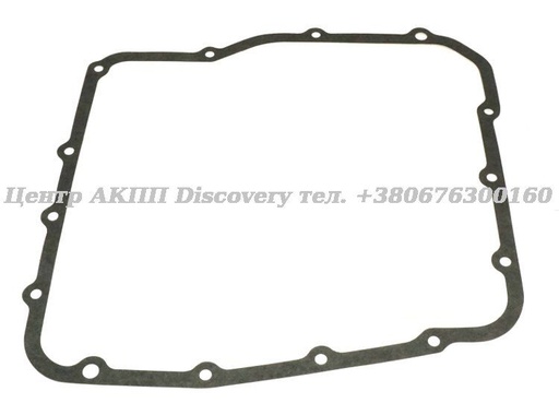 [70300B] Pan Gasket Honda MPYA 91-95 (Transtar)