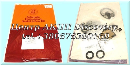 [80002C*] Overhaul Kit B7XA, B7VA, B7YA, B7TA, M7ZA, MPZA (Transtar)