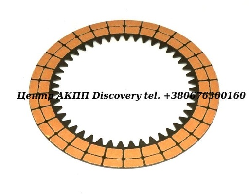 [80104] Friction Honda/ Acura 4/5 Speed (Transtar)