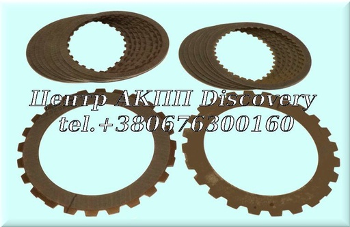 [189752B] Friction Kit 4HP20 (Transtar)