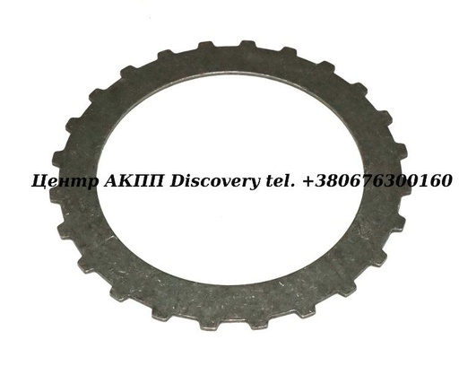 [80128A] Steel Honda/ Acura 4 Speed (Raybestos)