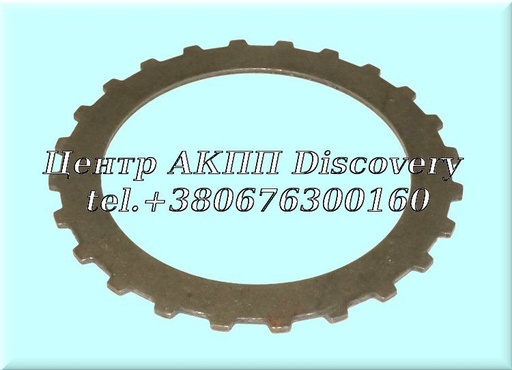 [80134E] Steel 1ST Clutch Honda/ Acura (Transtar)