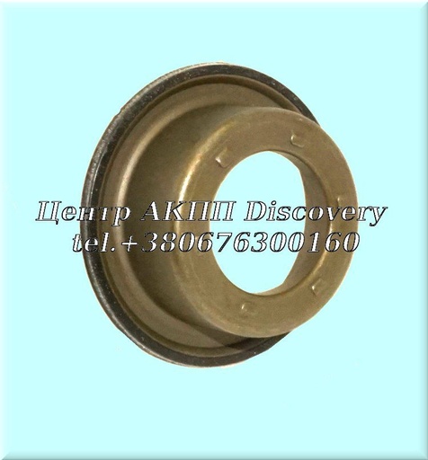 [80980G] RETAINER, SECONDARY CLUTCH PISTON RETURN SPRING Honda/ Acura (Transtar)