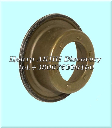 [80980H] RETAINER, SECONDARY CLUTCH PISTON RETURN SPRING Honda/ Acura (Transtar)