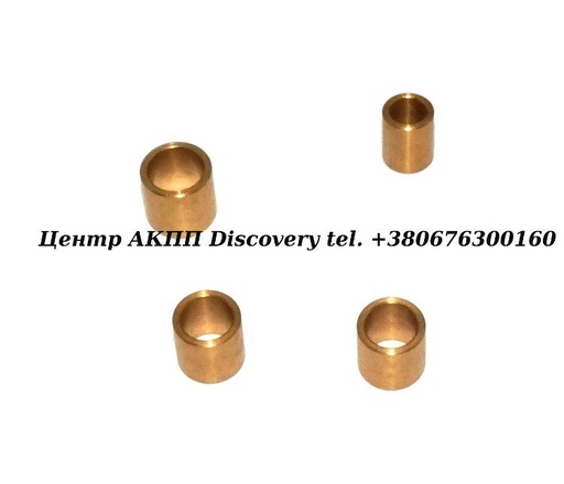 [90030A] Bushing Kit Honda (Transtar)