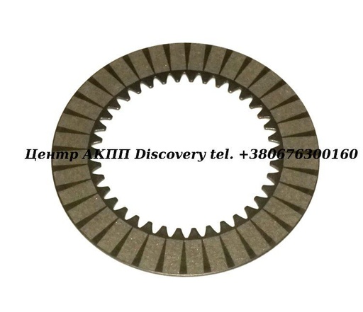 [90108A] Фрикційний Диск Пакет Low Hold Honda/ Acura (Оригінал)