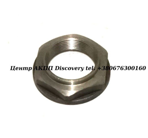 [90201RDK000] Nut, Mainshaft Honda/ Acura 5 Speed (OEM)