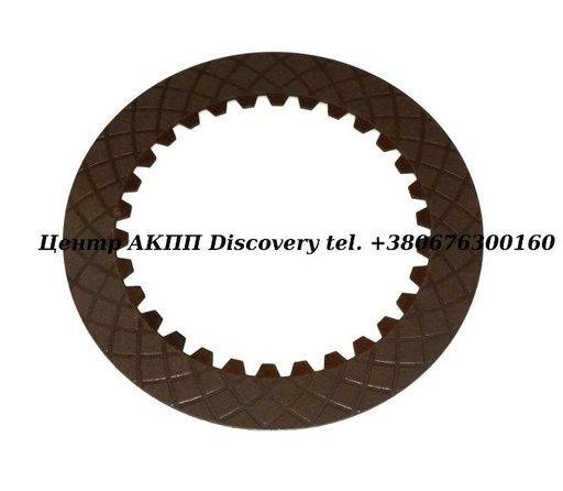 [50101A] FRICTION HONDA/ACURA 1ST (LOW) CLUTCH 2010-UP (Raybestos)